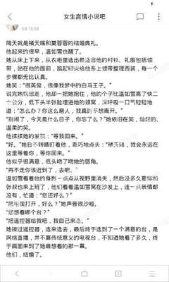 乐鱼体育官方官网